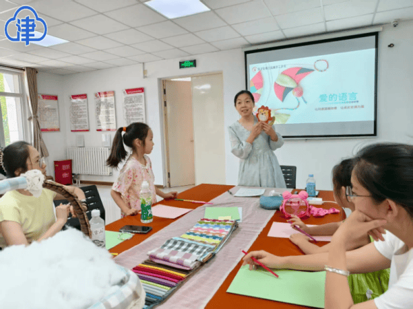 濱海新區(qū) 多維發(fā)力，織密暑期兒童關(guān)愛服務(wù)網(wǎng)——以文化活動策劃為引領(lǐng)