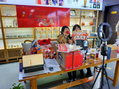 創新與跨界融合 安仁古鎮不一樣的“天府新年味”舞臺藝術造型策劃