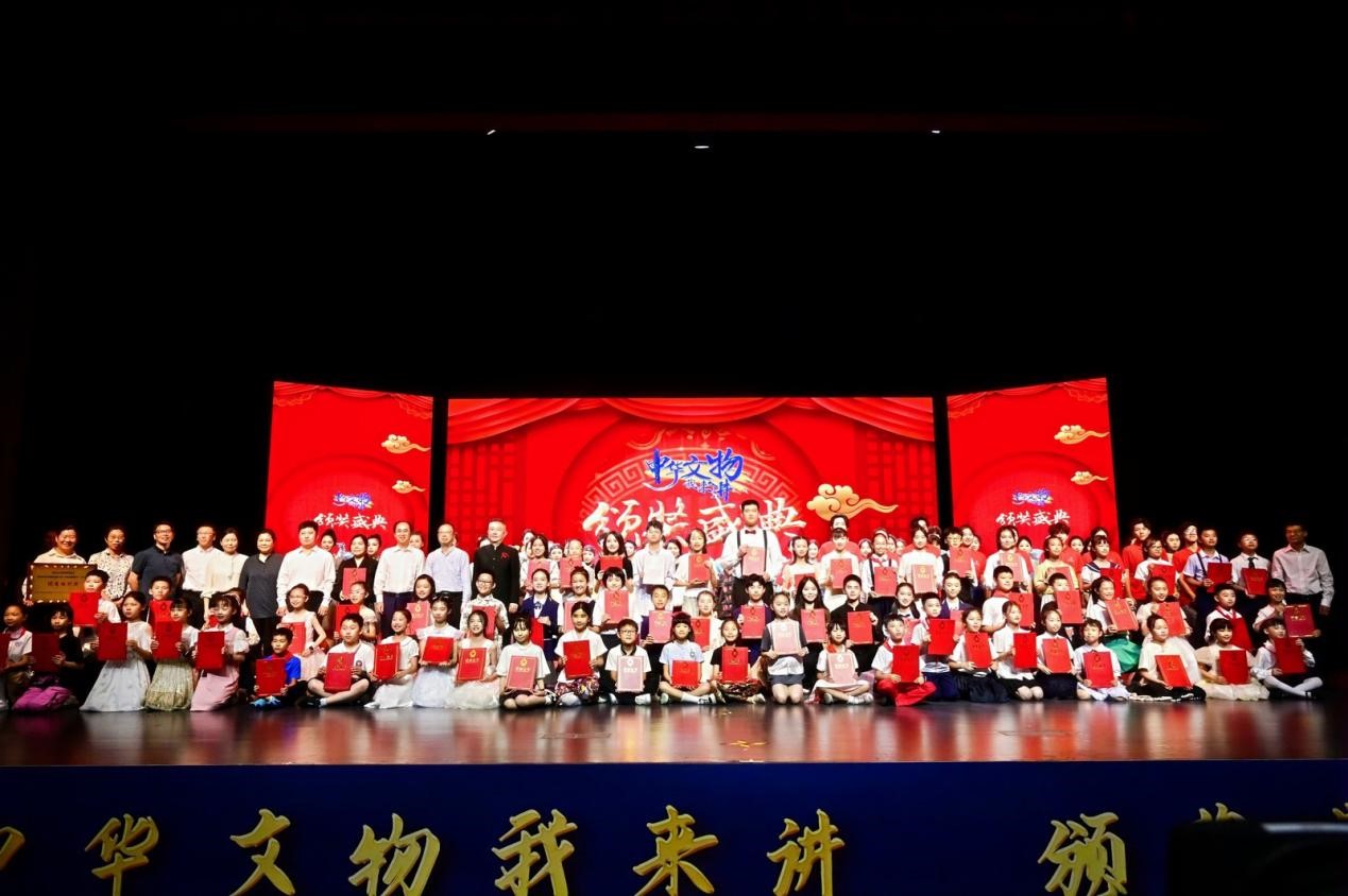 我校數字藝術學院教師導演《重慶市第二屆中華文物我來講頒獎典禮》晚會，呈現文化盛宴