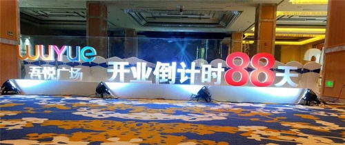 江西活動策劃與文化活動的藝術呈現 華天聚力展覽工廠的優勢解析