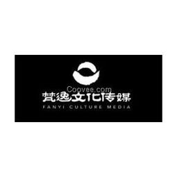 梵逸文化 圖繪未來，演繹產品發布會的藝術與文化質感