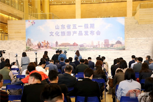 濱州低空飛行 文旅新體驗 五一假期文旅產品發布會亮點呈現