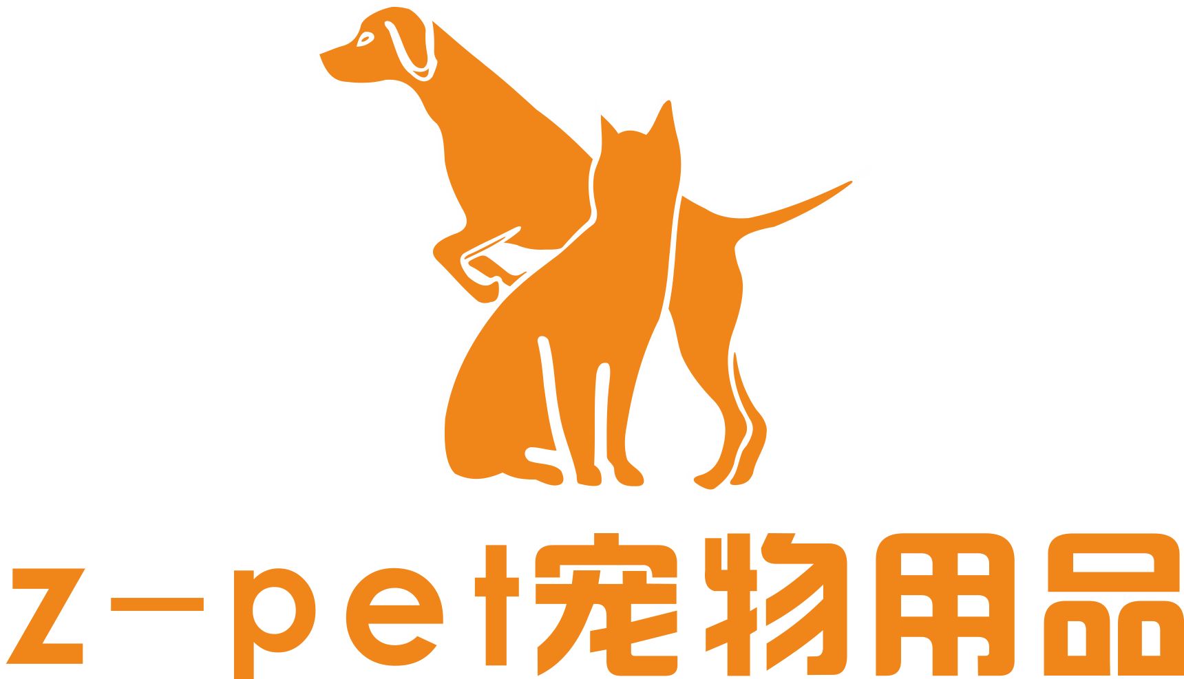給愛寵一份專屬標識靈感 — 寵物用品店LOGO設計與標牌效果解析