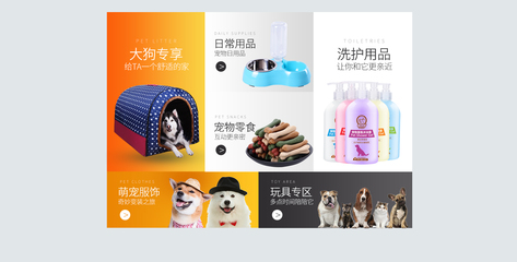綠兔寵物用品專營店 京東平臺上的寵物用品優選平臺