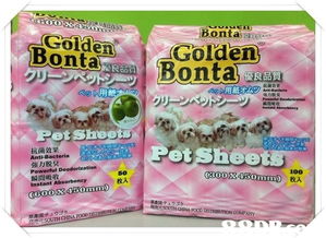 貝貝寵物用品